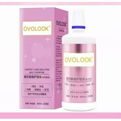 Ovolook Contact Lens care solutions (ទឹកចញ្ចឹមលេន)-360ml