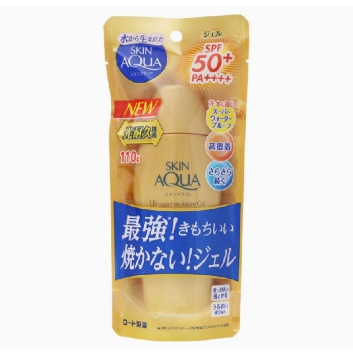 Skin Aqua UV Super Moisture Gold