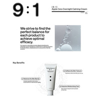 B : Lab Perfect Balance Apple Cera Overnight calming cream