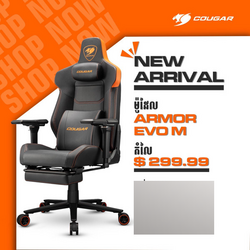 Cougar Armor Evo M 