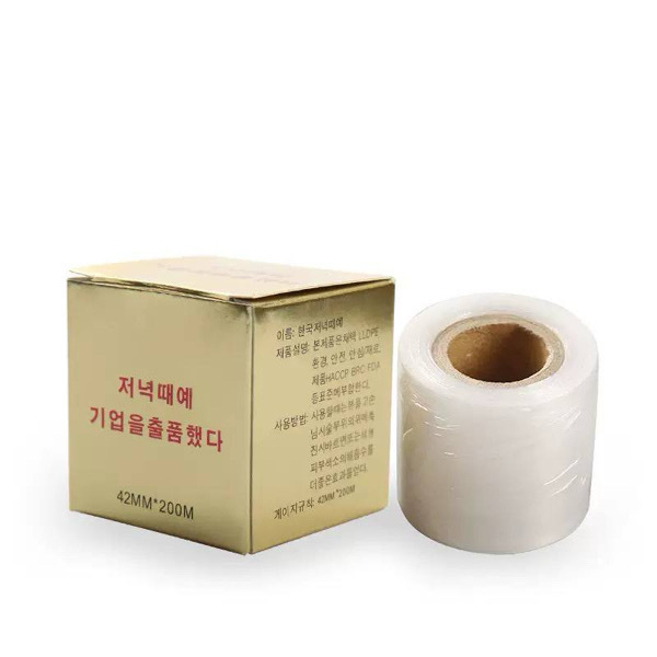 Eyelash/Eyebrows Transparent Plastic
