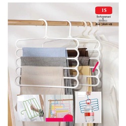 Plastic Clothes Hanger SH0011