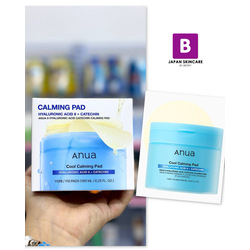 Anua 8 Hyaluronic Acid Catechin Calming Pad