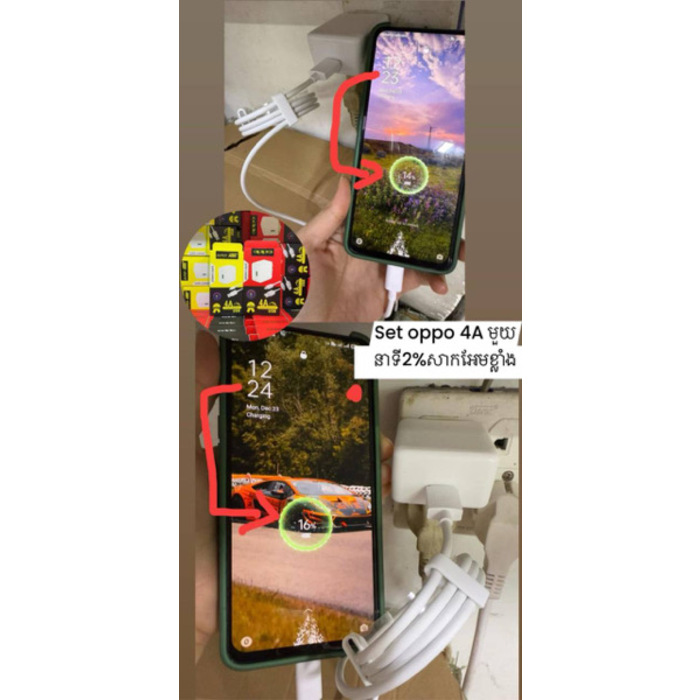 EP108-ឈុត oppo 4A Vooc
