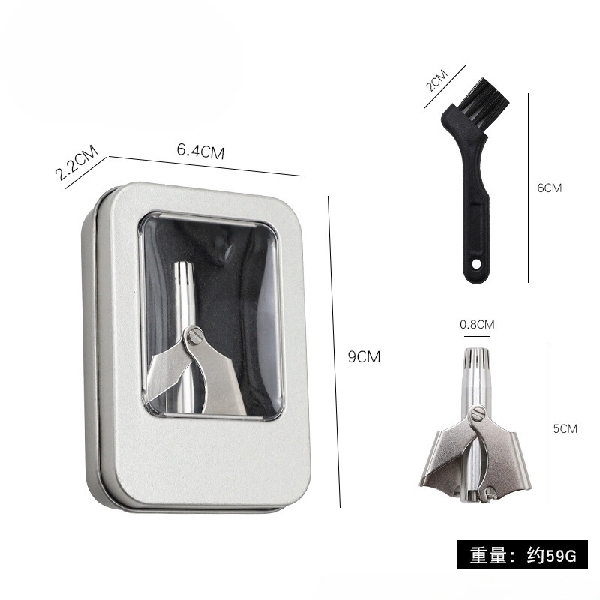 Hair Nose Trimmer