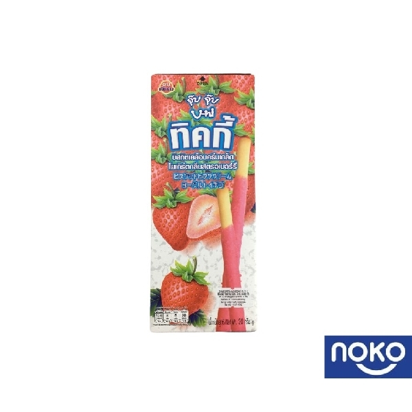 TICKY Biscuit Coated Yogurt Strawberry 20g