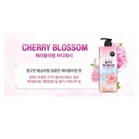 On The Body Blooming Cherry Blossom Body Wash