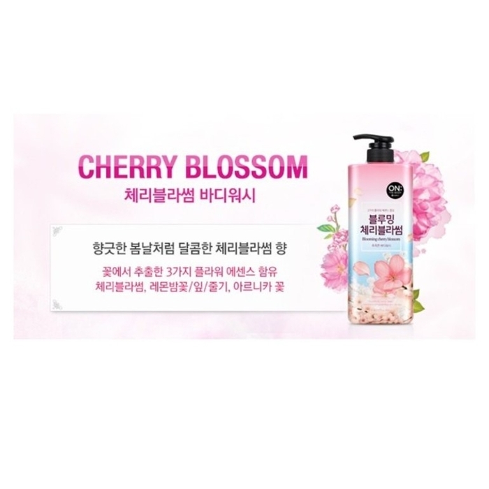On The Body Blooming Cherry Blossom Body Wash