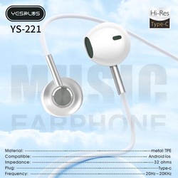 YESPLUS For all type-c plug eaeone YS-221