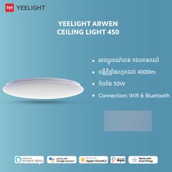 Yeelight Arwen Ceiling Light 450C (EU)
