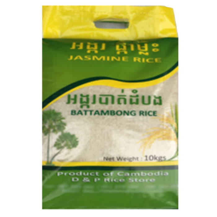 D&P Battambang Premium Jasmine Rice-10kg