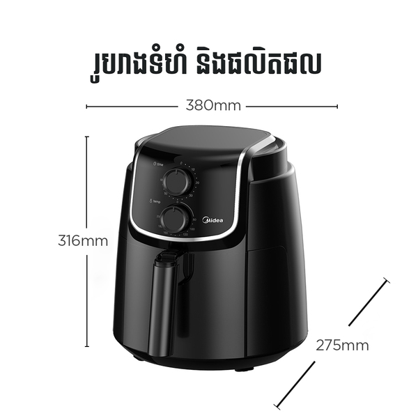 Midea Mutli-Functional Air Fryer 4L MF-TN40A – aubox