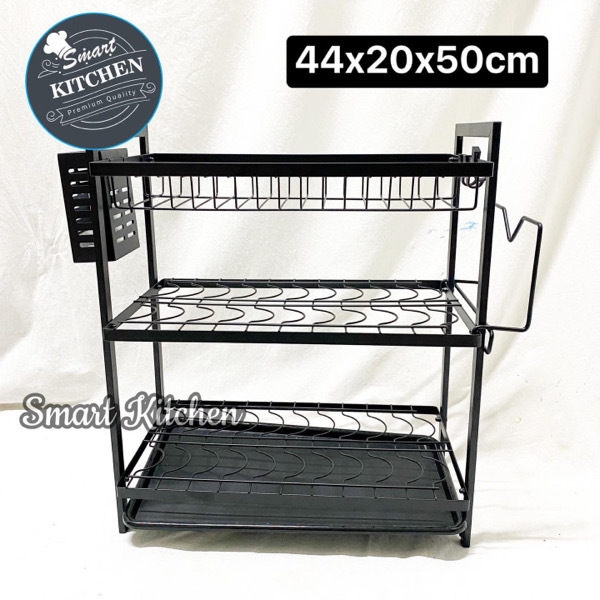 Dish Rack #2517 MYZ1009-3BK 