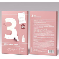 Numbuz:n No.3 Sheet Mask (1ea)Brand : Numbuzin