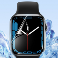 iWatch 7 Screen Protection 3D (44mm)