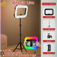 ភ្លើង Live មានថ្មី អាចយកទៅគ្រប់ទីកន្លែង