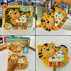  Education Music Paino Lion 41n1 No.805