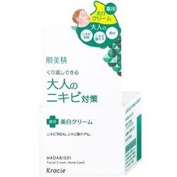Kracie Hadabisei Facial Cream Acne Care 50g