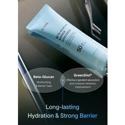 iUNIK - Beta-Glucan Daily Sunscreen SPF 50+ PA++++ 