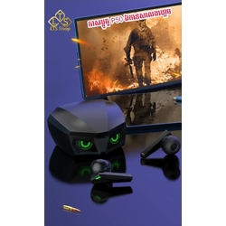 P50 Earphones - Black