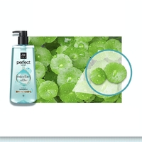 Mise En Scene Perfect Serum Micellar Shampoo