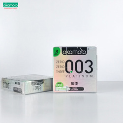 okamoto 0.03 Platinum 3’s