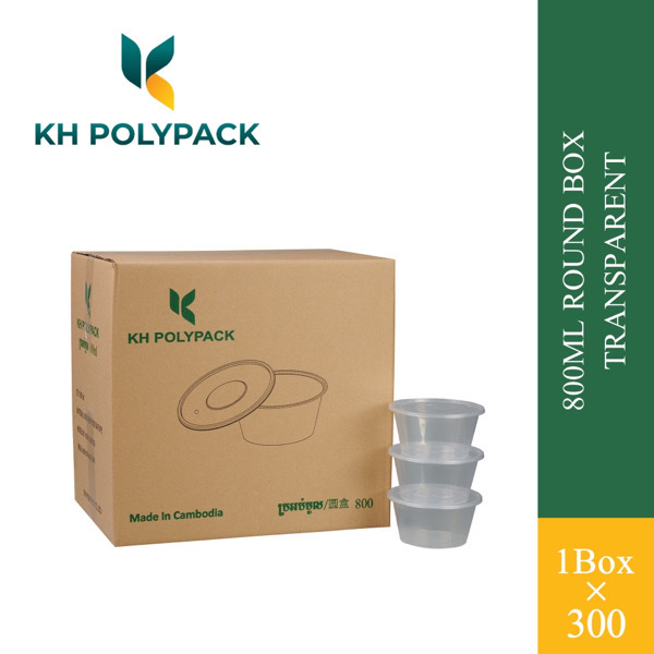 800ml Round Box-300sets