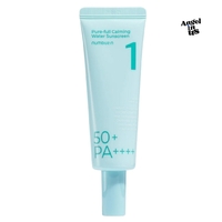 numbuz:n No.1 Clear Filter Sun Essence SPF50+ PA++++