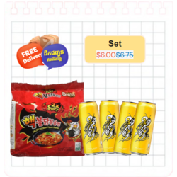 🔥SET - Samyang Buldak Hot Chicken Double Spicy Ramen & Sting Yellow 330ml (4Can)