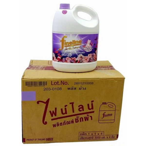 Fineline Purple 3000ml - 4 Buckets