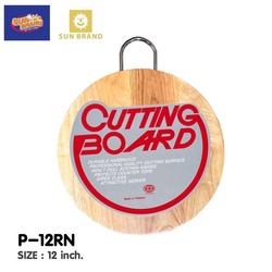 P-12RN Round Wooden Cutting Board 12inches