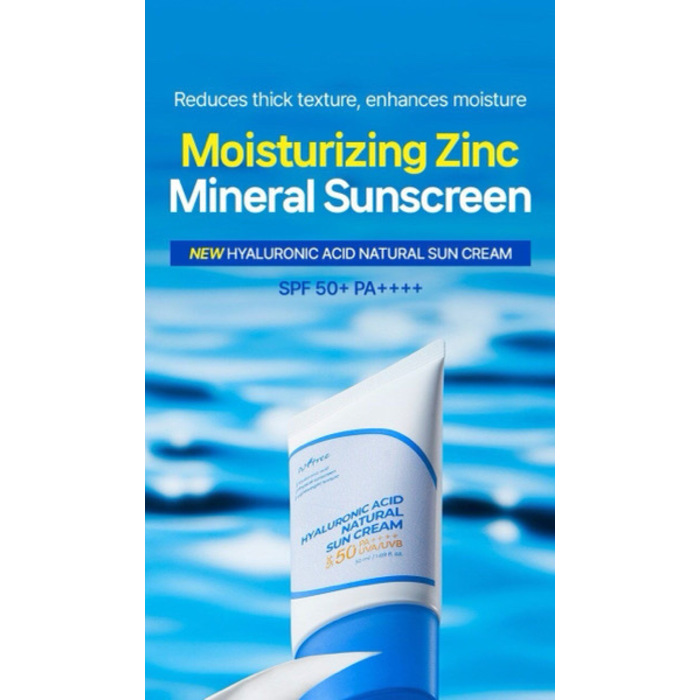 Isntree Hyaluronic Acid Natural Sun Cream 