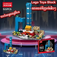 Lego City Building Toys, Lego សាងសង់ទីក្រុង