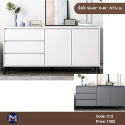 Living Room Cabinet C12