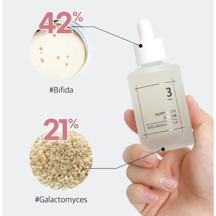 Numbuzin No.3 Skin Softening Serum