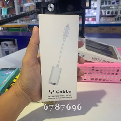 Cable line 2in1KY-159