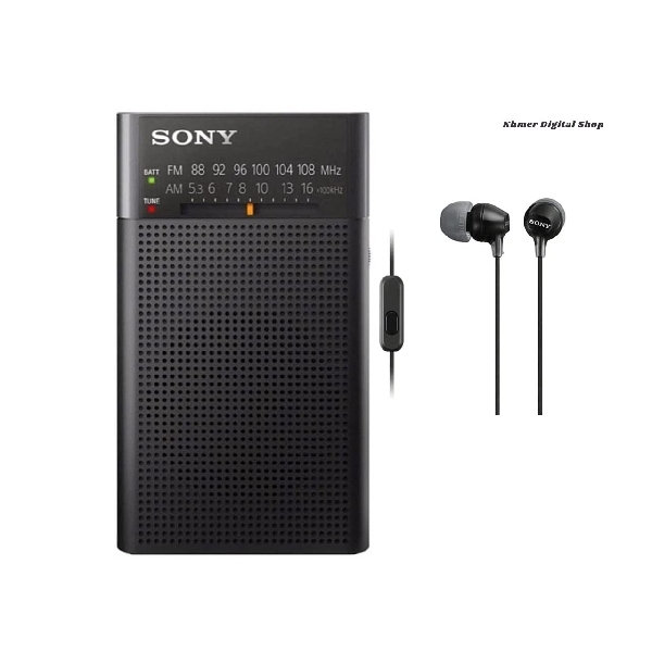 Sony Portable AM/FM Radio, Black 