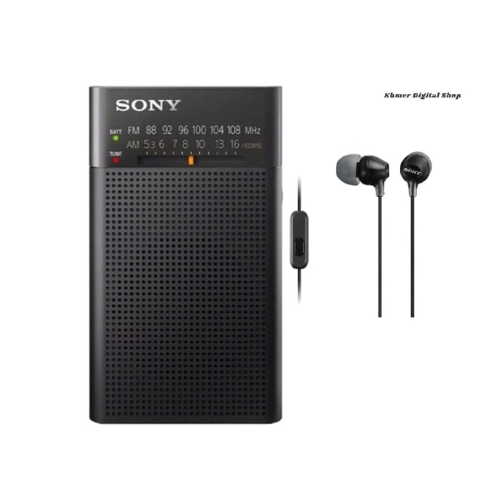 Sony Portable AM/FM Radio, Black 
