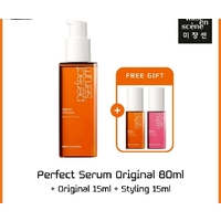 Mise En Scene Perfect Serum Set