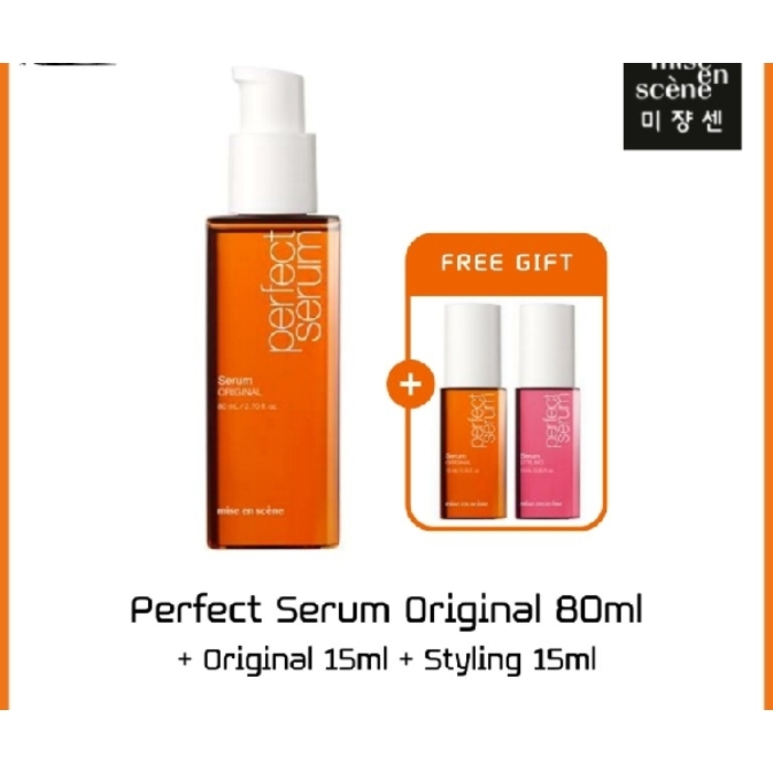 Mise En Scene Perfect Serum Set