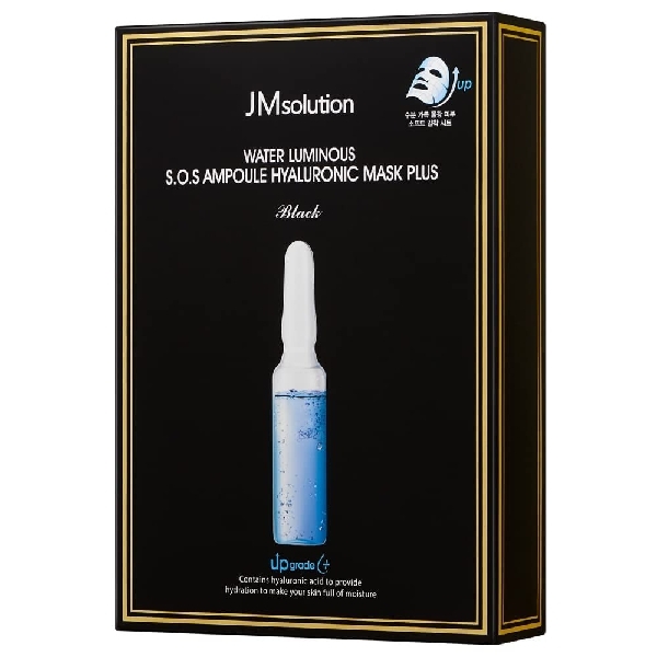 JMsolution Water Luminous S.O.S Ampoule Hyaluronic Mask Plus