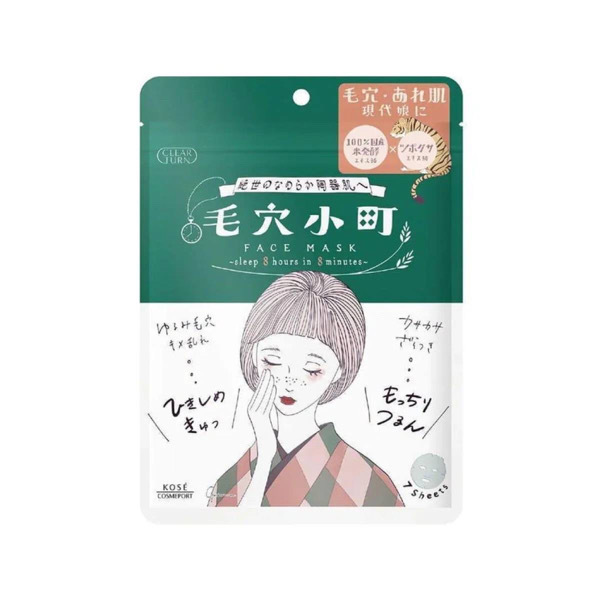 KOSE - Clear Turn Pore Komachi 7 Sheet Mask 