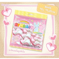 Big One Marshmallow Heart 150g