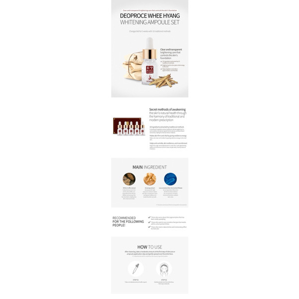 Deoproce Whee Hyang Anti Wrinkle Whitening Ampoule 13g