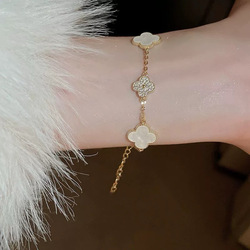 N1 Women's Bracelet / ខ្សែដៃ UP140