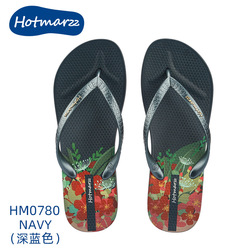 Hotmarzz Heel Coral Navy Flip Flop 