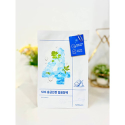 Numbuzin No.4 Sheet Mask (1ea)Brand : Numbuzin