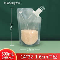 Kitchen Storage Bag 3PCS