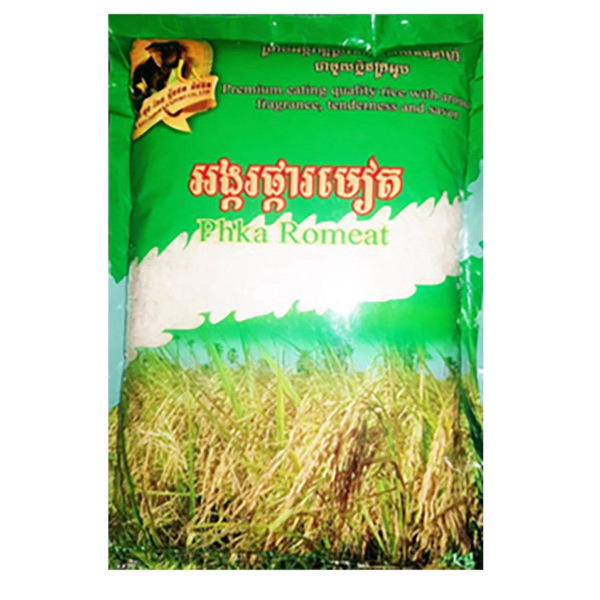 Pka Romeat Premium Jasmine Rice-1kg