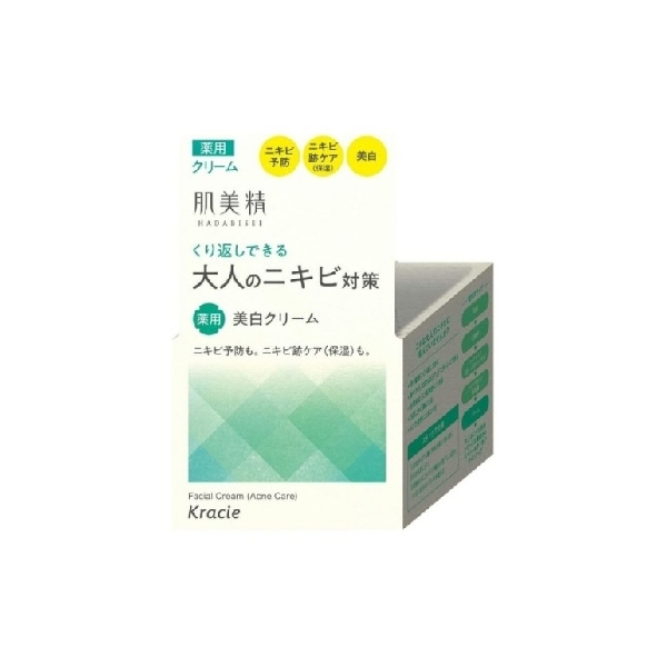 Kracie Hadabisei Facial Cream Acne Care 50g